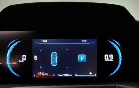 Changan CS35 Plus, 2023 год, 1 840 000 рублей, 10 фотография