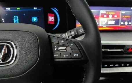 Changan CS35 Plus, 2023 год, 1 840 000 рублей, 19 фотография