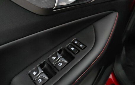 Changan CS35 Plus, 2023 год, 1 840 000 рублей, 23 фотография