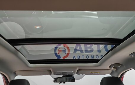 Changan CS35 Plus, 2023 год, 1 840 000 рублей, 26 фотография