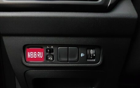 Changan CS35 Plus, 2023 год, 1 840 000 рублей, 22 фотография
