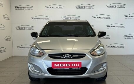 Hyundai Solaris II рестайлинг, 2011 год, 520 000 рублей, 3 фотография