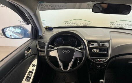 Hyundai Solaris II рестайлинг, 2011 год, 520 000 рублей, 10 фотография