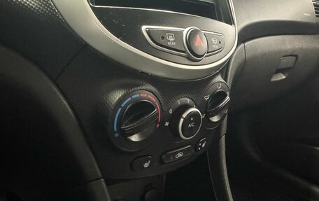 Hyundai Solaris II рестайлинг, 2011 год, 520 000 рублей, 13 фотография