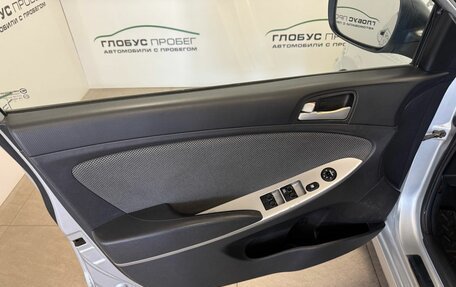 Hyundai Solaris II рестайлинг, 2011 год, 520 000 рублей, 14 фотография