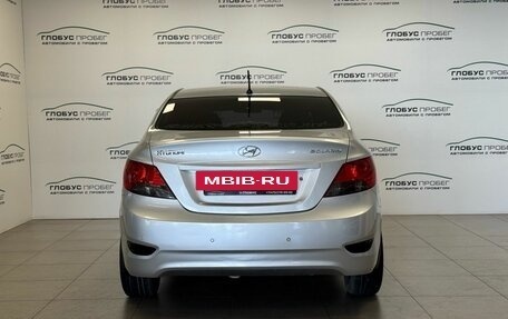 Hyundai Solaris II рестайлинг, 2011 год, 520 000 рублей, 7 фотография