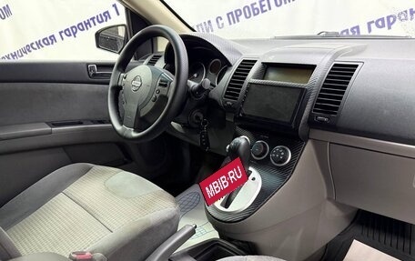 Nissan Sentra, 2008 год, 375 000 рублей, 8 фотография