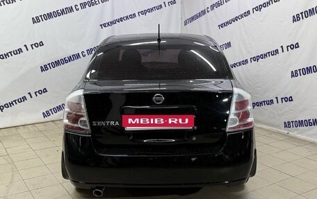 Nissan Sentra, 2008 год, 375 000 рублей, 5 фотография
