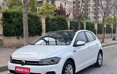 Volkswagen Polo, 2023 год, 1 250 000 рублей, 1 фотография