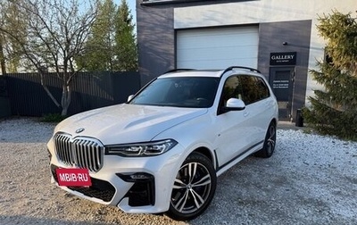 BMW X7, 2020 год, 6 490 000 рублей, 1 фотография