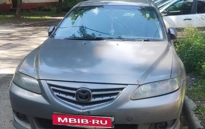 Mazda Atenza II, 2002 год, 280 000 рублей, 1 фотография