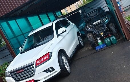 Haval H2, 2016 год, 1 318 000 рублей, 1 фотография
