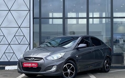 Hyundai Solaris II рестайлинг, 2012 год, 699 000 рублей, 1 фотография