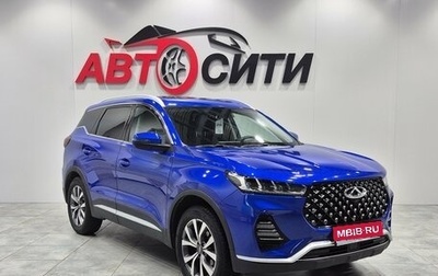 Chery Tiggo 7 Pro, 2022 год, 1 754 000 рублей, 1 фотография