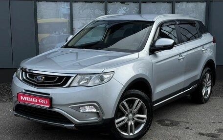 Geely Atlas I, 2018 год, 1 280 000 рублей, 1 фотография
