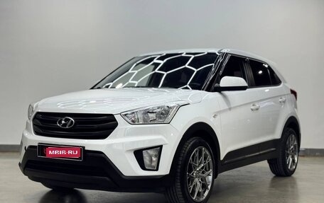 Hyundai Creta I рестайлинг, 2020 год, 1 550 000 рублей, 1 фотография
