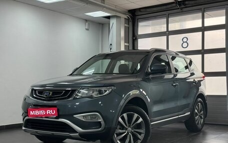 Geely Atlas I, 2021 год, 1 900 000 рублей, 1 фотография