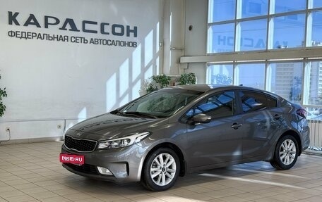 KIA Cerato IV, 2018 год, 1 400 000 рублей, 1 фотография