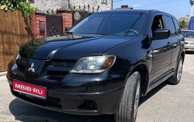 Mitsubishi Outlander III рестайлинг 3, 2002 год, 530 000 рублей, 1 фотография