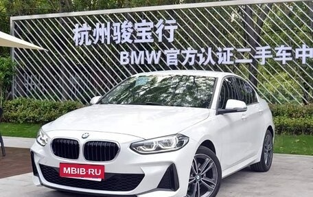 BMW 1 серия, 2023 год, 1 530 000 рублей, 1 фотография