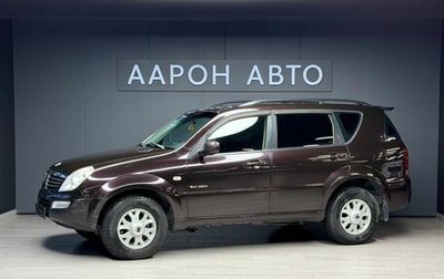 SsangYong Rexton III, 2007 год, 470 000 рублей, 1 фотография