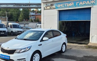 KIA Rio III рестайлинг, 2015 год, 1 090 000 рублей, 1 фотография