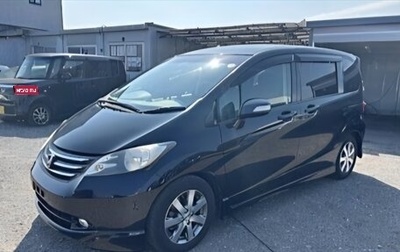 Honda Freed I, 2010 год, 750 000 рублей, 1 фотография