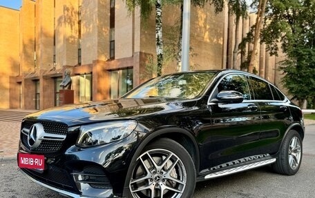 Mercedes-Benz GLC, 2017 год, 3 190 000 рублей, 1 фотография