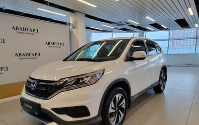 Honda CR-V IV, 2017 год, 2 350 000 рублей, 1 фотография