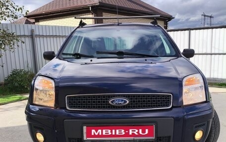 Ford Fusion I, 2005 год, 325 000 рублей, 1 фотография