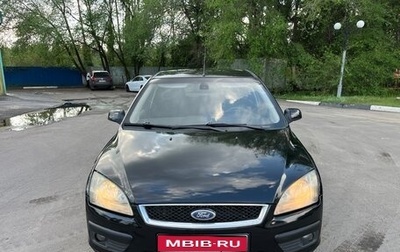 Ford Focus II рестайлинг, 2007 год, 495 000 рублей, 1 фотография