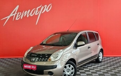 Nissan Note II рестайлинг, 2007 год, 535 000 рублей, 1 фотография