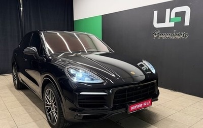 Porsche Cayenne III, 2021 год, 7 800 000 рублей, 1 фотография