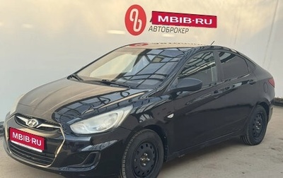 Hyundai Solaris II рестайлинг, 2012 год, 573 550 рублей, 1 фотография