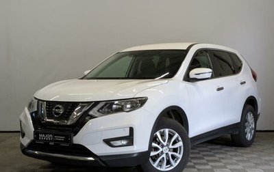 Nissan X-Trail, 2021 год, 2 400 000 рублей, 1 фотография