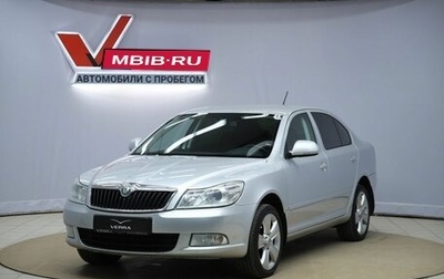 Skoda Octavia, 2012 год, 790 000 рублей, 1 фотография