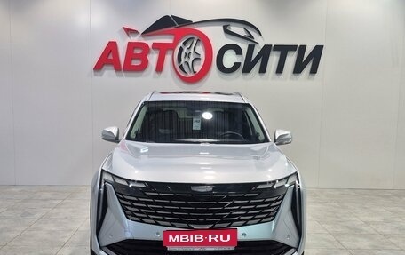 Geely Atlas, 2023 год, 2 485 000 рублей, 2 фотография