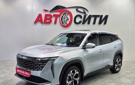 Geely Atlas, 2023 год, 2 485 000 рублей, 3 фотография