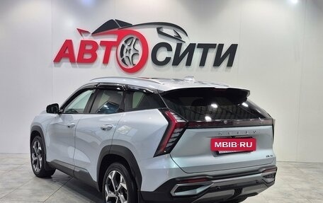 Geely Atlas, 2023 год, 2 485 000 рублей, 5 фотография