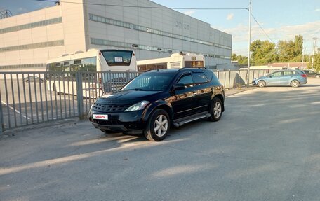 Nissan Murano, 2007 год, 850 000 рублей, 7 фотография