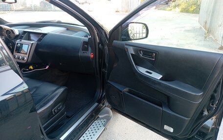 Nissan Murano, 2007 год, 850 000 рублей, 6 фотография