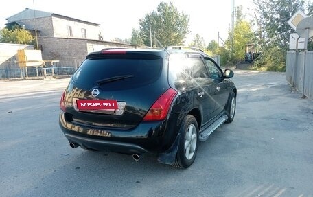 Nissan Murano, 2007 год, 850 000 рублей, 10 фотография