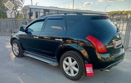 Nissan Murano, 2007 год, 850 000 рублей, 9 фотография