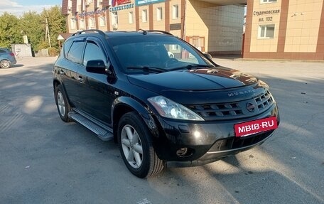 Nissan Murano, 2007 год, 850 000 рублей, 12 фотография