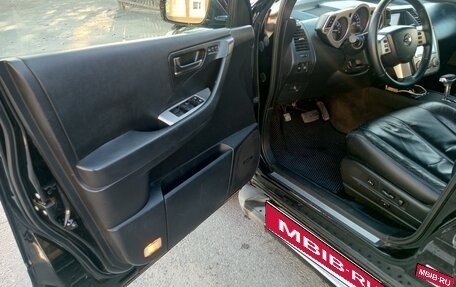 Nissan Murano, 2007 год, 850 000 рублей, 14 фотография