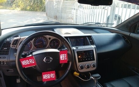 Nissan Murano, 2007 год, 850 000 рублей, 16 фотография
