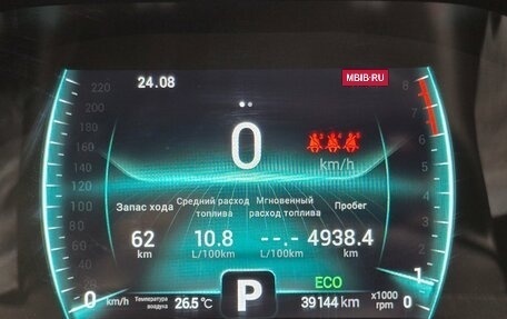 Chery Tiggo 7 Pro, 2022 год, 1 754 000 рублей, 9 фотография