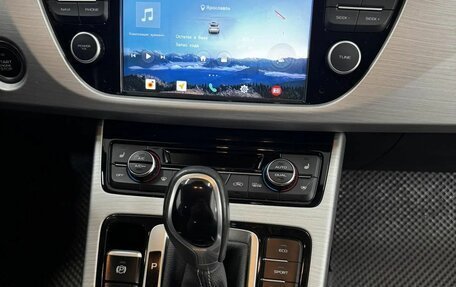 Geely Atlas I, 2018 год, 1 280 000 рублей, 12 фотография