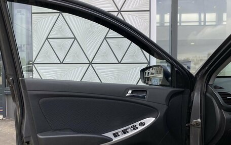 Hyundai Solaris II рестайлинг, 2012 год, 699 000 рублей, 16 фотография