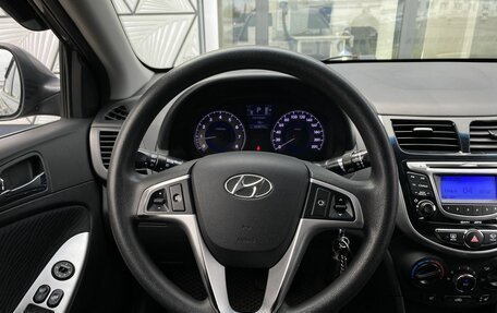 Hyundai Solaris II рестайлинг, 2012 год, 699 000 рублей, 13 фотография